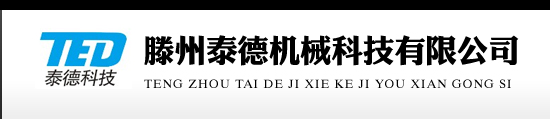 bwin必贏(yíng)唯一官網(wǎng)
